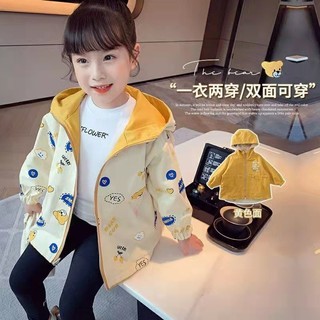 Áo khoác dáng dài họa tiết hoạt hình thời trang xuân thu 2023 cho bé gái