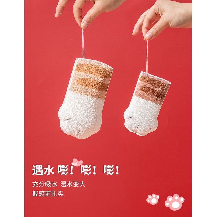 Bông Tắm Cotton Hình Chân Mèo Xinh Xắn Tiện Dụng Cho Bé