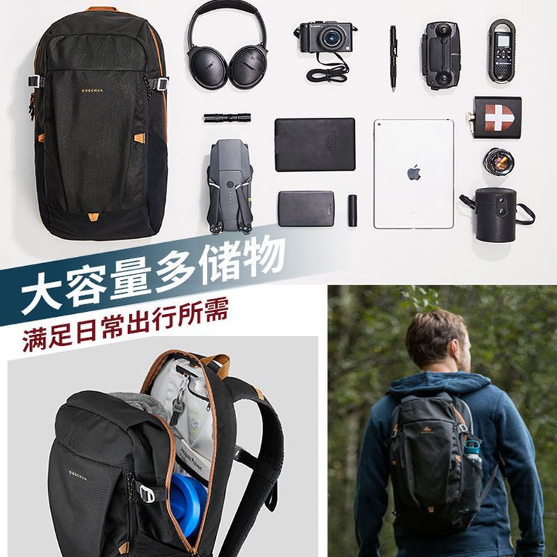 Decathlon Ba Lô Leo Núi Siêu Nhẹ Thời Trang Cho Nam Và Nữ