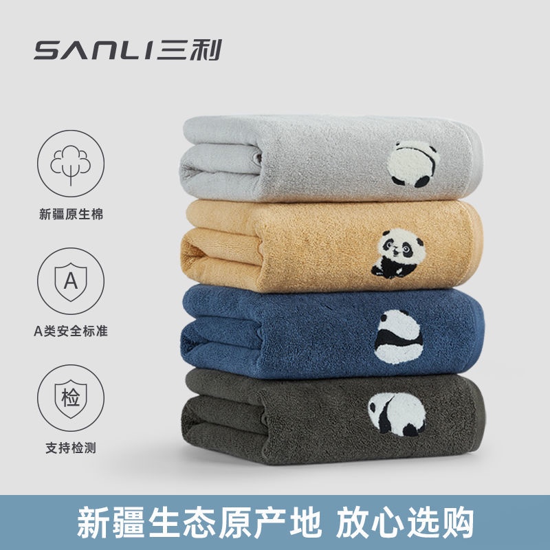 Khăn Tắm Chất Liệu Cotton Mỏng Mềm Mại Thấm Hút Nước Dành Cho Nam Và Nữ