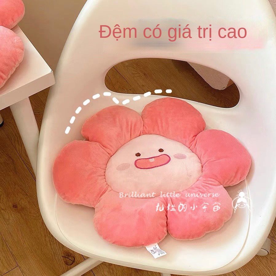 Gối Đệm Ghế Ngồi Văn Phòng / Học Sinh Hình Hoa Dễ Thương