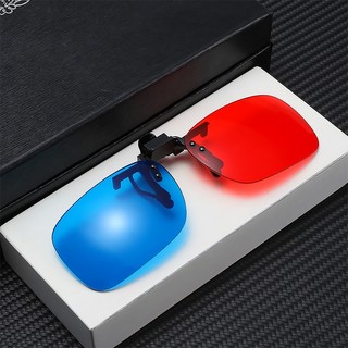 Kính Mát 3D Phân Cực Phân Cực Phong Cách Retro Thời Trang Unisex