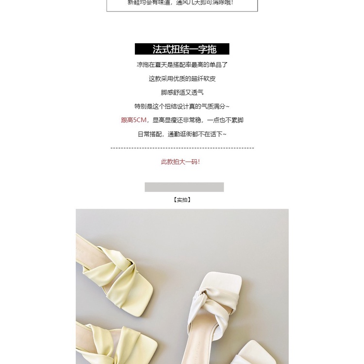 Tóc Thẳng Của Nhà Máy Duoya ~ [Hàng Có Sẵn] Cổ Tích!Dép Sandal Cao Gót Đế Dày Thời Trang Dành Cho Nữ Giao Hàng Miễn Phí