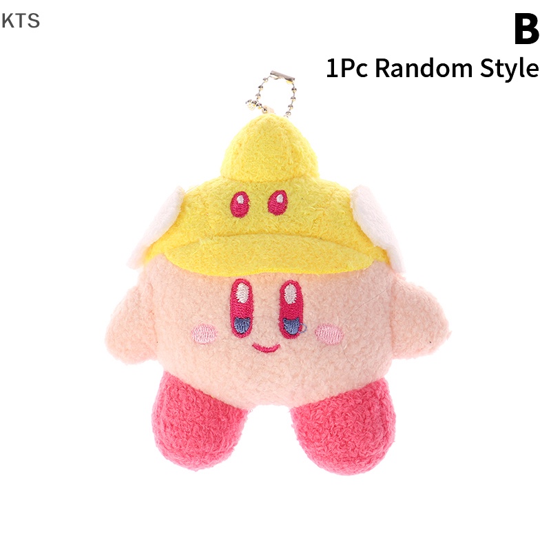 1 Móc Khóa Búp Bê Nhồi Bông 12CM Dễ Thương