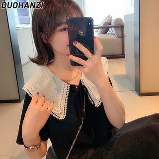 Đầm DUOHANZI dáng rộng cổ búp bê phối bèo thời trang dễ thương