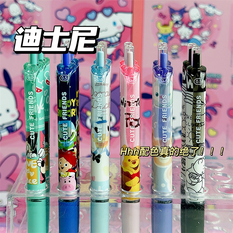 Hộp 6 Bút Mực Nước Ngòi 0.5mm Hình Hello Kitty