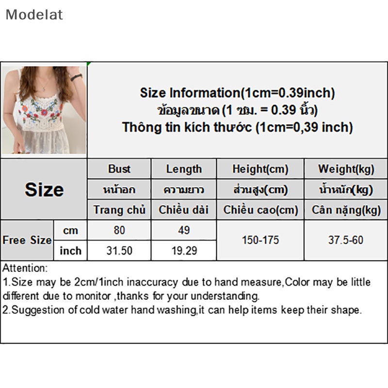 Áo Dệt Kim Cổ Chữ V Thêu Họa Tiết Phong Cách Dân Tộc Thời Trang Mùa Hè Cho Nữ