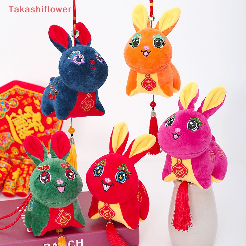 1 Thỏ Nhồi Bông 15cm Tự Làm Trang Trí Nhà Cửa / Xe Hơi