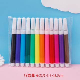 Set 12 Bút Màu Nước mini sg053