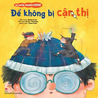 Sách - Combo Bé Khỏe Mạnh Hơn ( Lẻ Tập ) - Kim Đồng