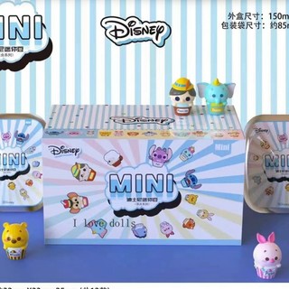 Mô Hình Búp Bê Disney Dễ Thương