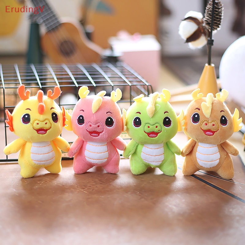 Móc Khóa Hình Rồng Nhồi Bông Mềm Mại Kích Thước 12CM