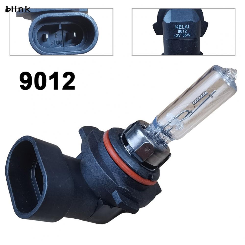 1 Bóng Đèn Pha Halogen 9012 HIR2 12V 55W ahs ej kjt Chất Lượng Cao Cho Xe Hơi