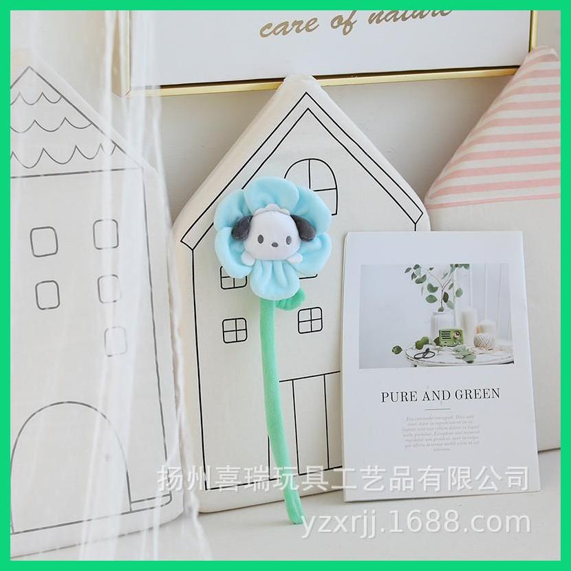 Dây Cột Tóc Đeo Cổ Tay Đa Năng Hình Hoa Hướng Dương Hoạt Hình Cinnamon Dog Kuro Mi