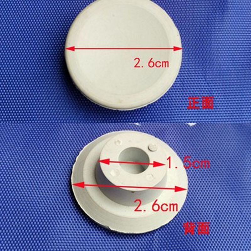 Nút Cao Su Bịt Lỗ Thoát Nước Cho Tủ Đông Đông Lạnh 2866