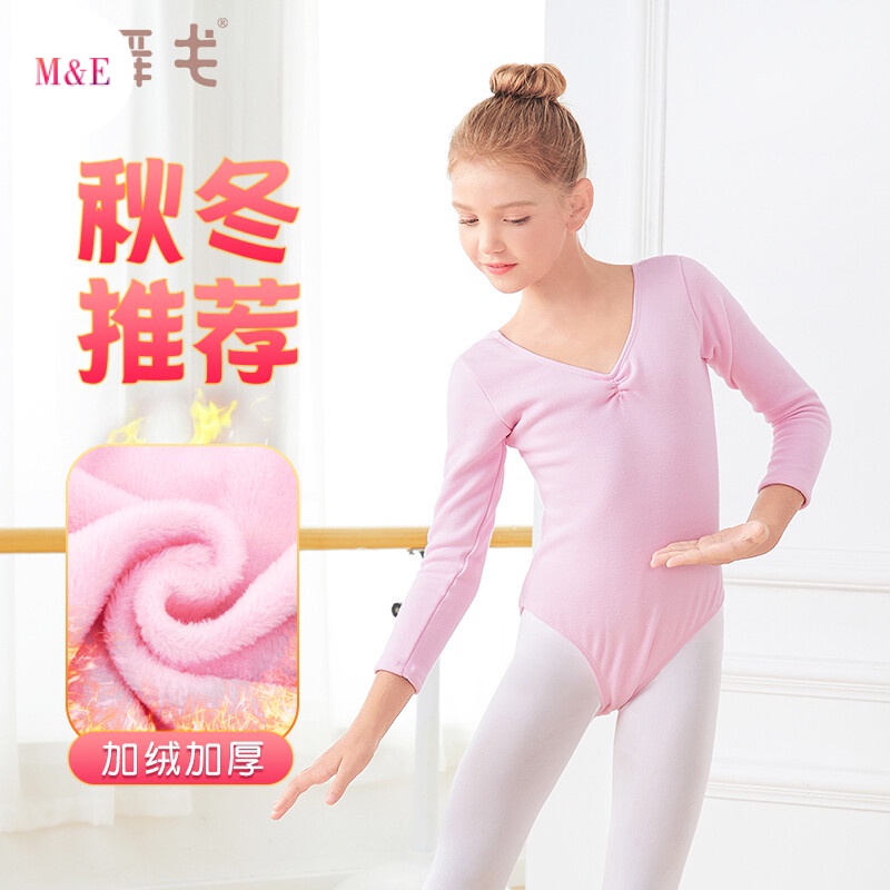 Bộ Trang Phục Múa Một Mảnh Tay Dài Lót Lông Cừu Dày Dặn Phong Cách Trung Hoa Thời Trang Thu Đông 2023 Mới Cho Bé Gái