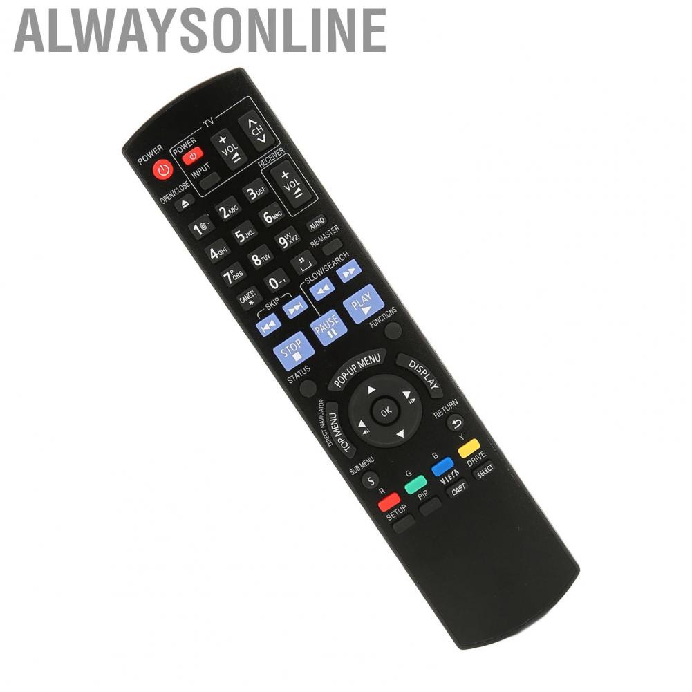 Alwaysonline N2QAYB000378  Controller Is Applicable To Disc