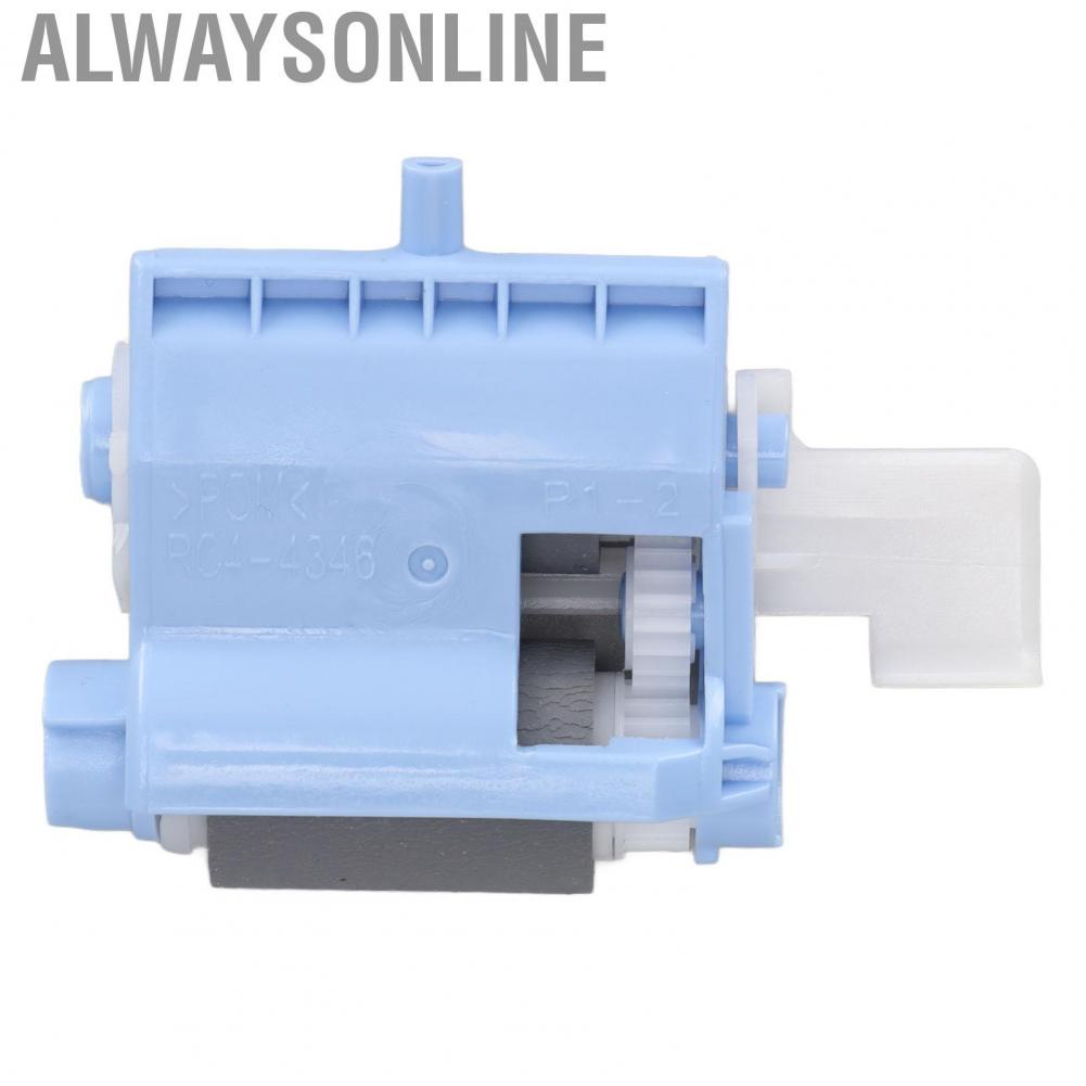 Alwaysonline Printer Pick Up Roller For HP  Paper Feed Separation for M402 M403 M426 M427 M501 M506 M527 Printers