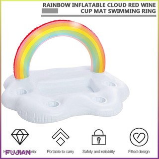 Summer Party Bucket Rainbow Cloud Cup Holder Inflatable Pool Float Beer Drinking Cooler Table Bar Tray Beach Swimming Ring [B/11]