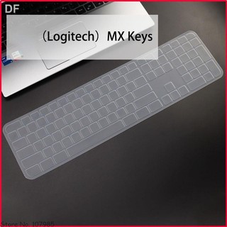 ✨vỏ silicon trong suốt bảo vệ bàn phím mx cho logitech craft advanced mx keys