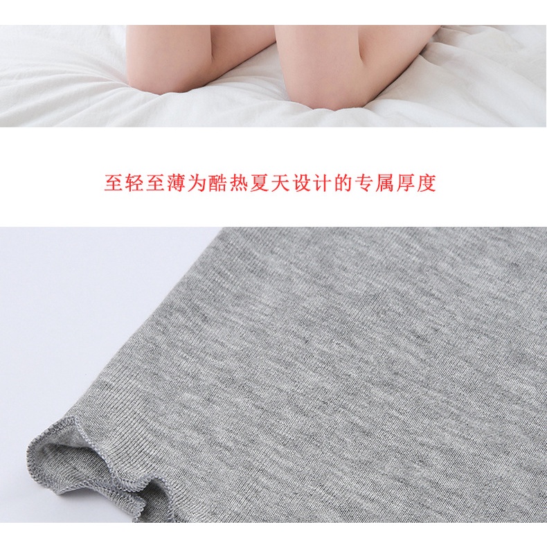 🍒muying🍒 Quần Lót Cotton An Toàn Co Giãn Màu Trơn Dành Cho Bé Gái 3-12 Tuổi