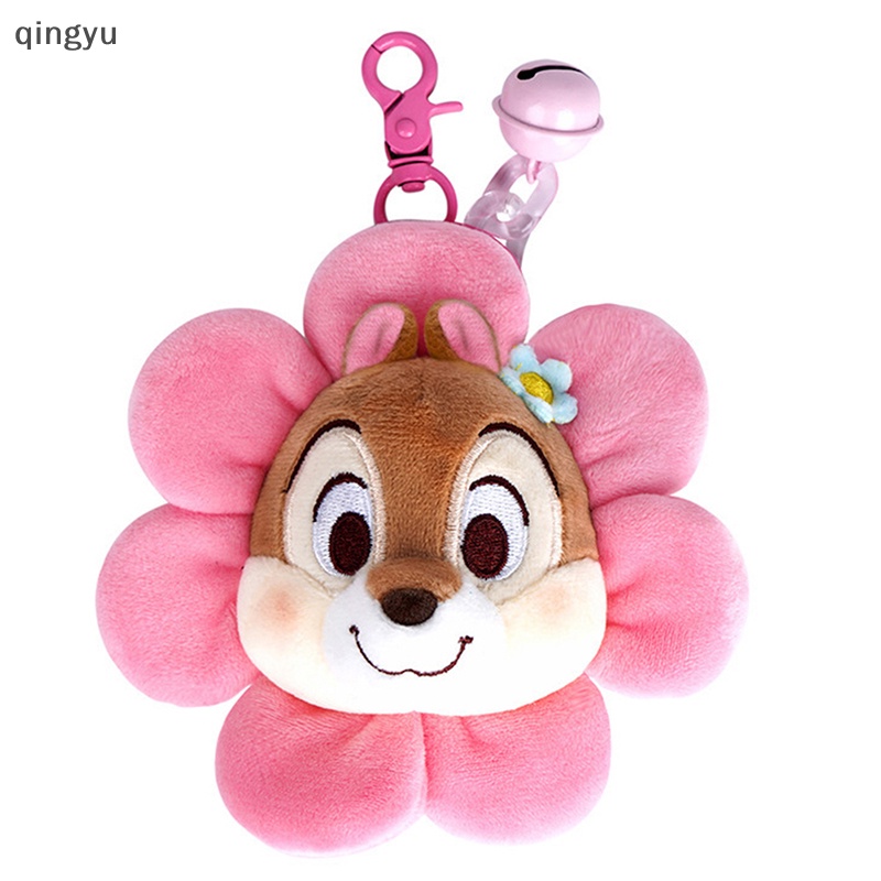 Móc Khóa Gấu Pooh Nhồi Bông Dễ Thương