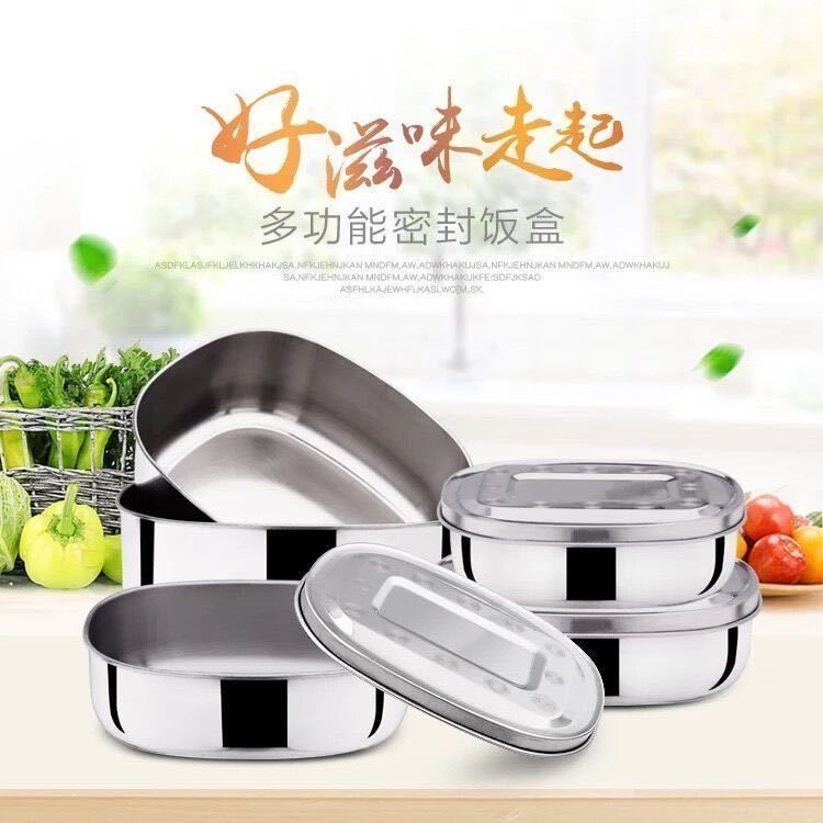 Hộp cơm / Hộp Đựng Thức Ăn Trưa / Hộp Cơm Trưa / Hộp Đựng Thức Ăn Nhanh / Hộp Đựng Thức Ăn Siêu Dày