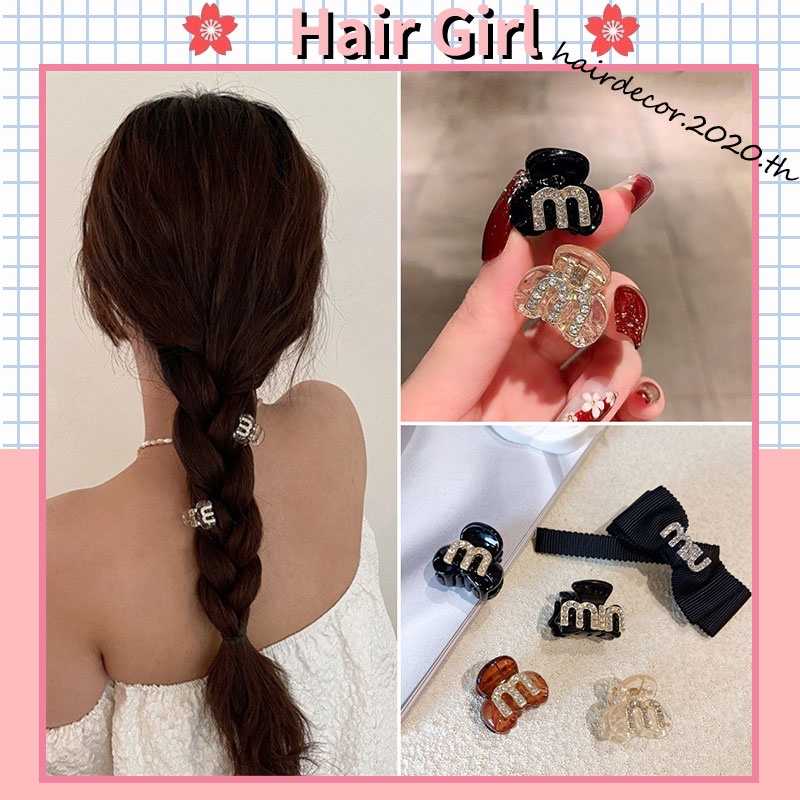 Kẹp Tóc Mini In Chữ Thời Trang Mùa Hè Mới 2023 Cho Nữ