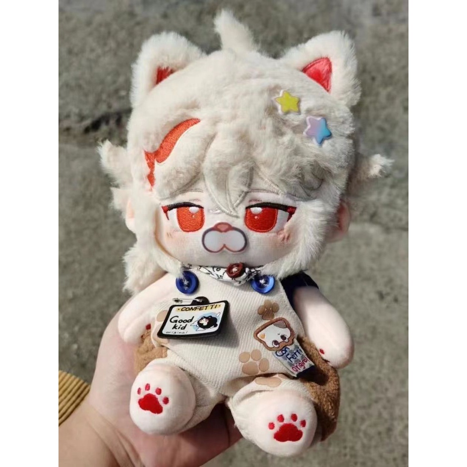 Thú Nhồi Bông Hình Bộ Xương Kazuha 20cm Dễ Thương