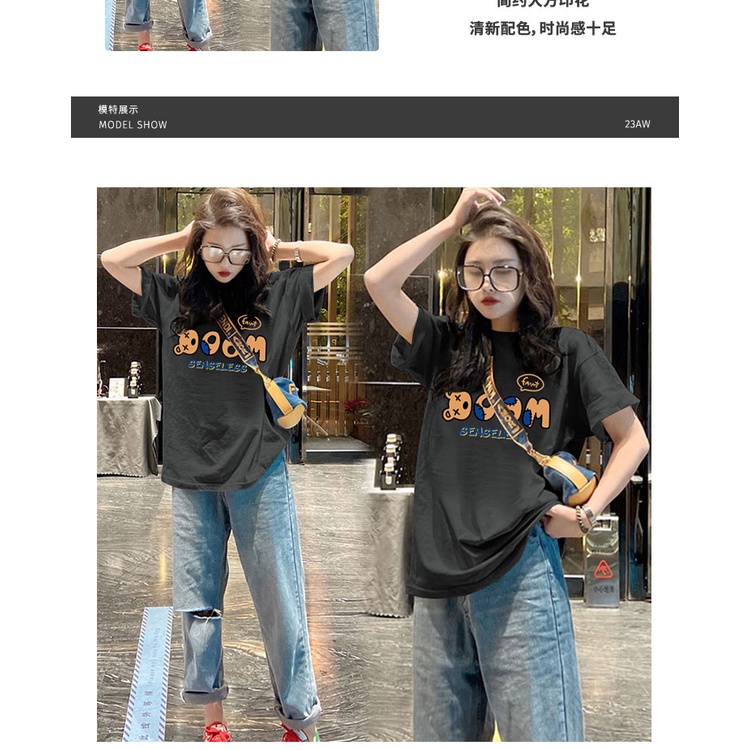 Áo thun PEWARN tay ngắn dáng rộng phong cách Hàn Quốc đơn giản thời trang mùa hè cho nữ