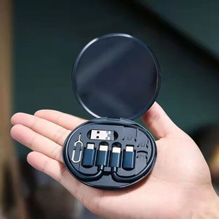 60W Usb Data Fast Cable Micro Charge Line Mini Digital Multi-Function Charging Storage Box With Retrieve Card Pin [Q/3]