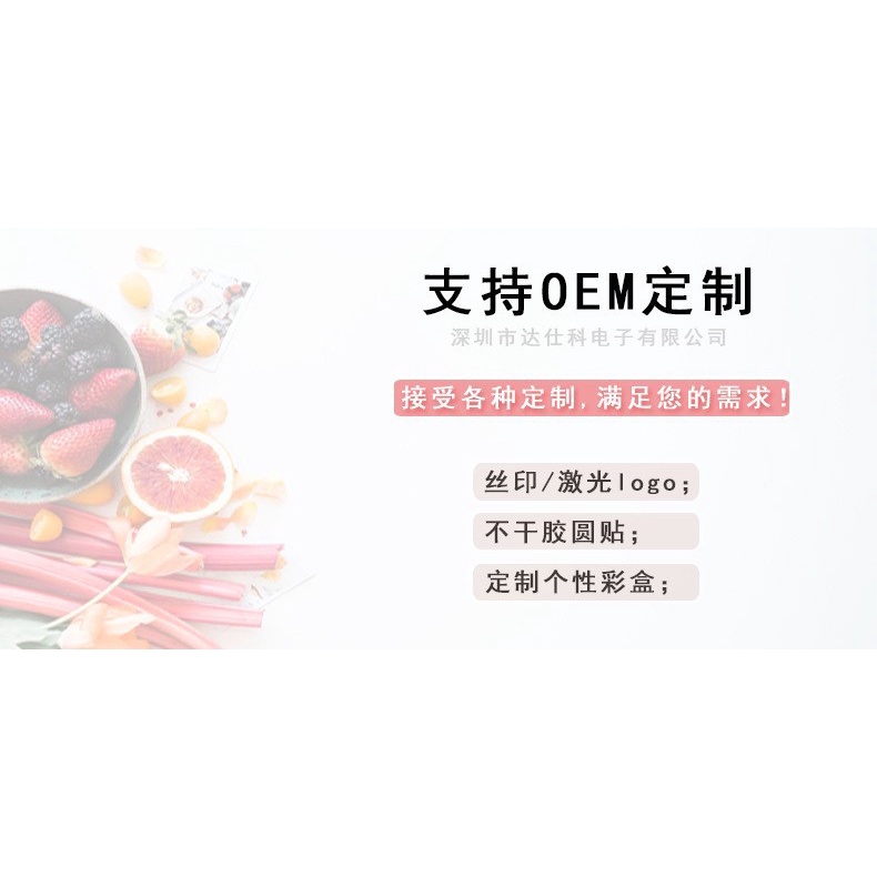 Quạt tích điện mini  Mới Quạt Phun Sương Mini Cầm Tay Sạc Pin Tiện Dụng