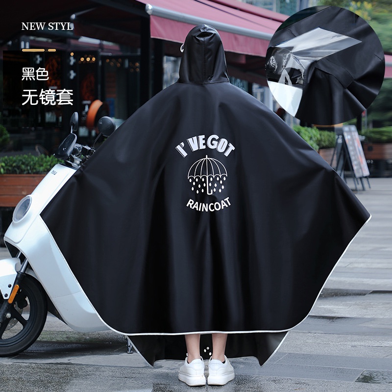 O o Áo Mưa Dáng Dài Vải Oxford Dày Thời Trang Đi Xe Máy Điện Cho Nữ Người Lớn