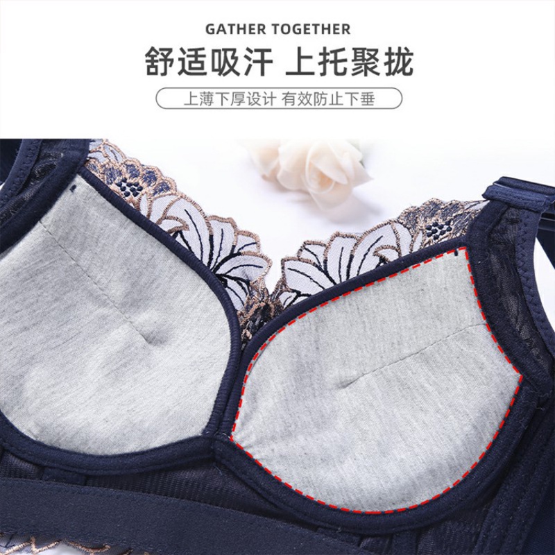 Áo Lót Nâng Ngực Không Gọng Thép Chống Chảy Xệ Có Thể Điều Chỉnh Kích Thước Dành Cho Nữ