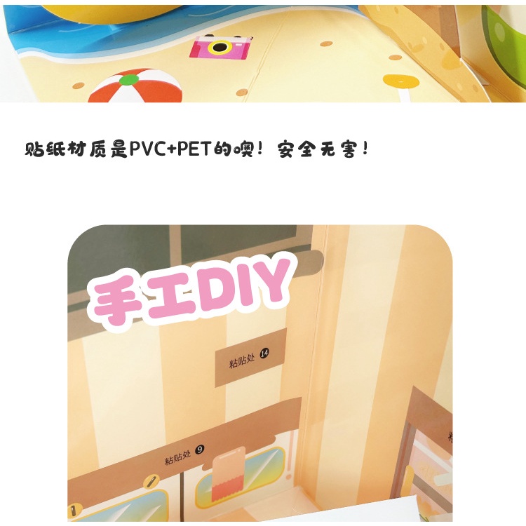 Bộ Sách Đồ Chơi 3D Tự Làm Hình Dán Cún Cưng / Túi Xách Tay Giảm Căng Thẳng Cho Bé