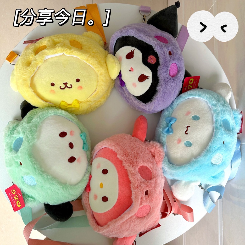 Túi Đeo Chéo Bằng Vải Bông Họa Tiết Hoạt Hình Phong Cách Lolita Dễ Thương Kèm Dây Đeo Sợi Xích Cho Nữ