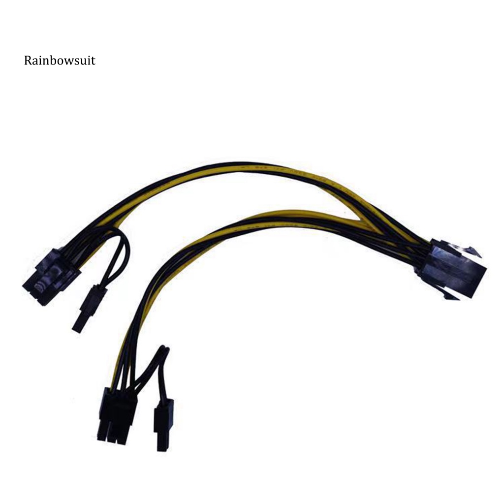 Set 5 Dây Cáp Nối Dài 20cm Chuyển Đổi 6 Pin Sang 8 Pin Cho Thẻ Đồ Họa Máy Tính