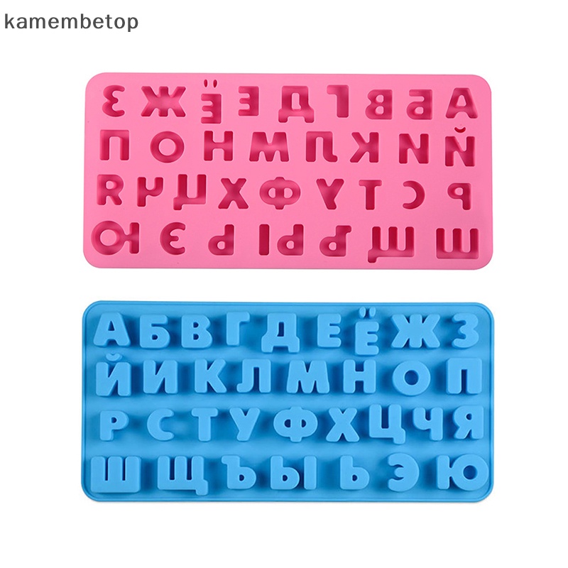 Khuôn Silicone Làm Bánh Tạo Hình Chữ Cái Tiếng Nga 3D Độc Đáo Tiện Dụng