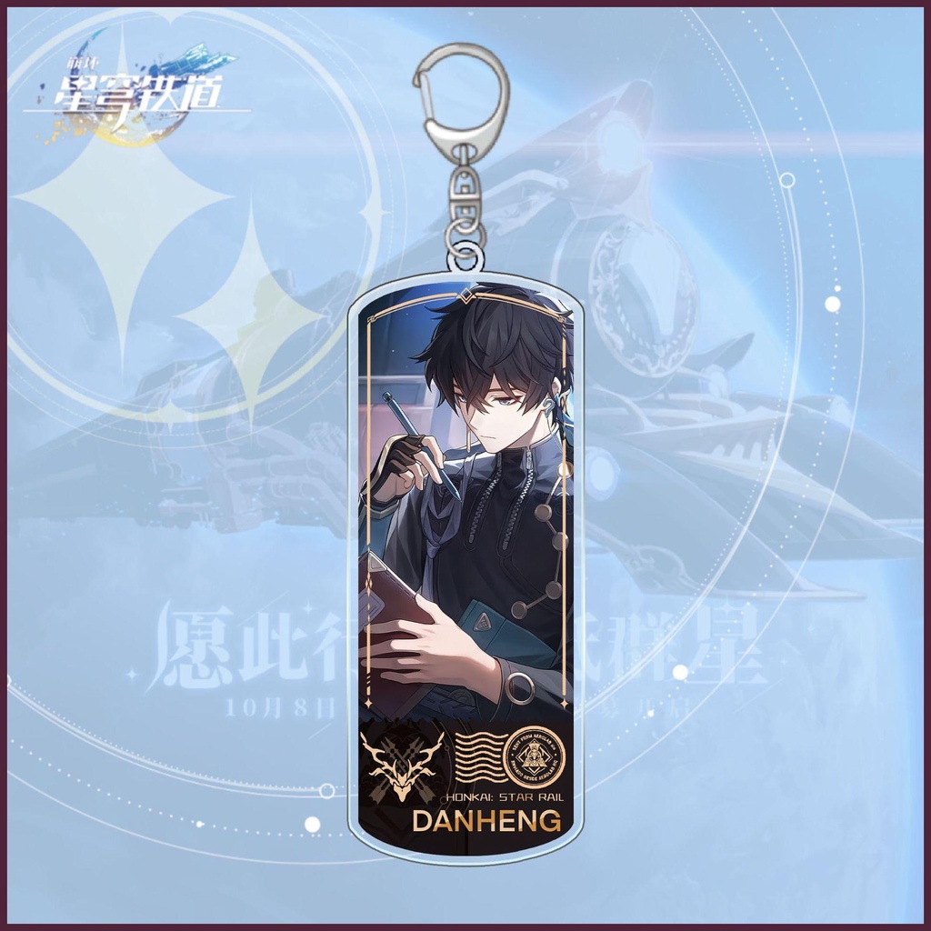 Bailu Clara Collapse Móc Khóa Acrylic Một Lớp Họa Tiết Hoạt Hình Ngôi Sao Dome Railway HD Khảm Đá