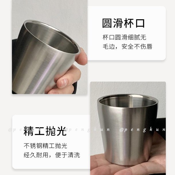 Cốc Uống Cà Phê Latte Bằng Thép Không Gỉ 304 Hai Lớp Phong Cách Retro Hàn Quốc