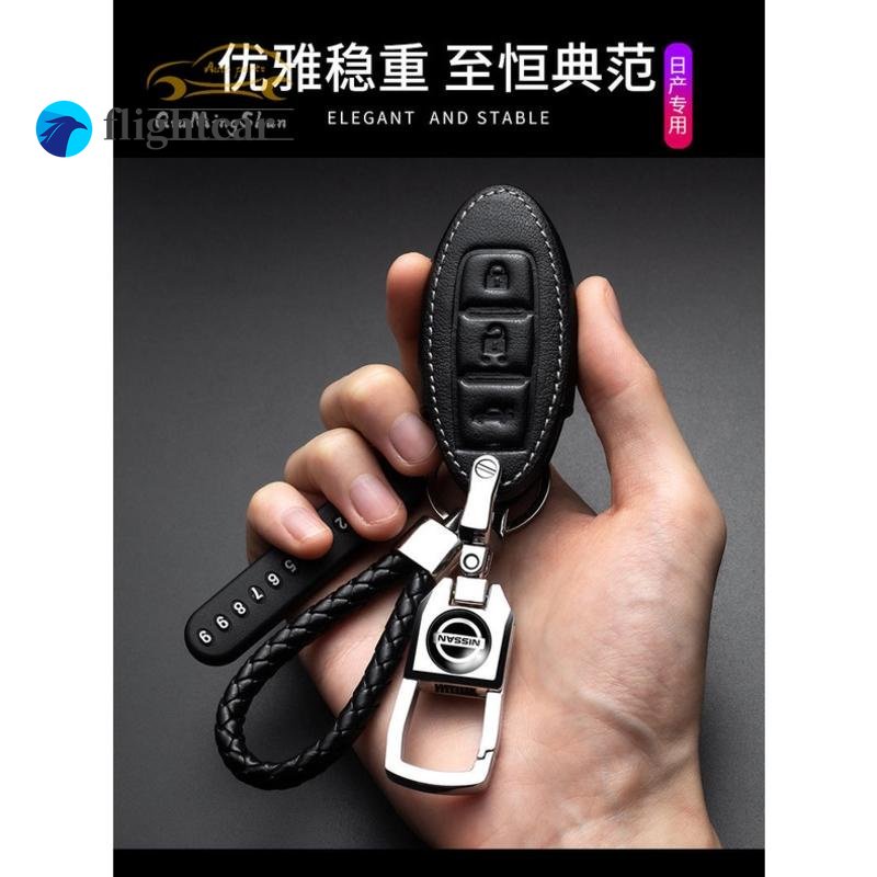 Móc Chìa Khóa Bằng Da Cao Cấp Cho Xe Hơi Nissan SENTRA LIVINA TIIDA MARC KICKS Ốp