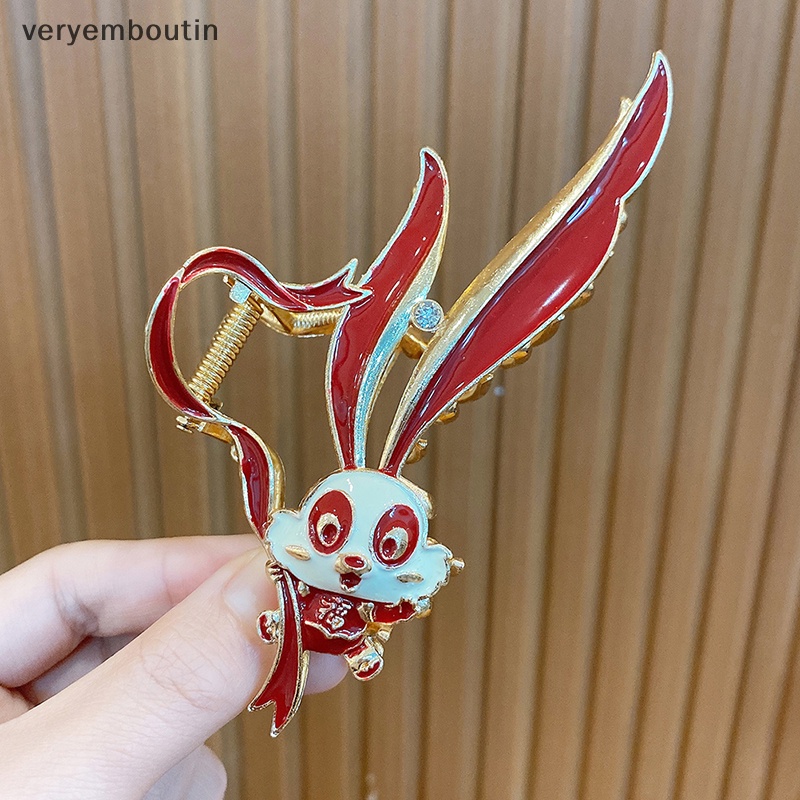 1 Kẹp Tóc Nơ Đỏ Hình Cá Mập Phong Cách Trung Hoa