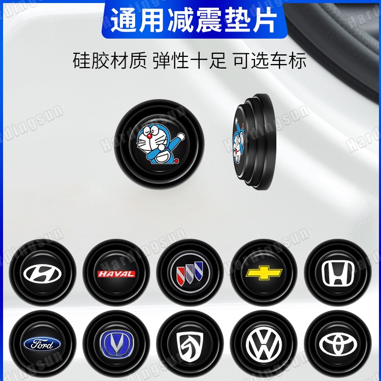 1 Dải Cao Su Cách Âm Chống Sốc Gắn Cửa Xe Hơi Proton Perodua Toyota Honda Mazda Mercedes Nissan