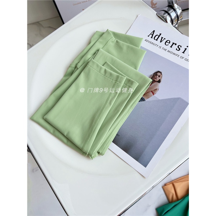 Quần Thể Thao Tập Yoga Màu Nude Mật Ong Nâng Mông Eo Cao Không Để Lại Dấu Vết