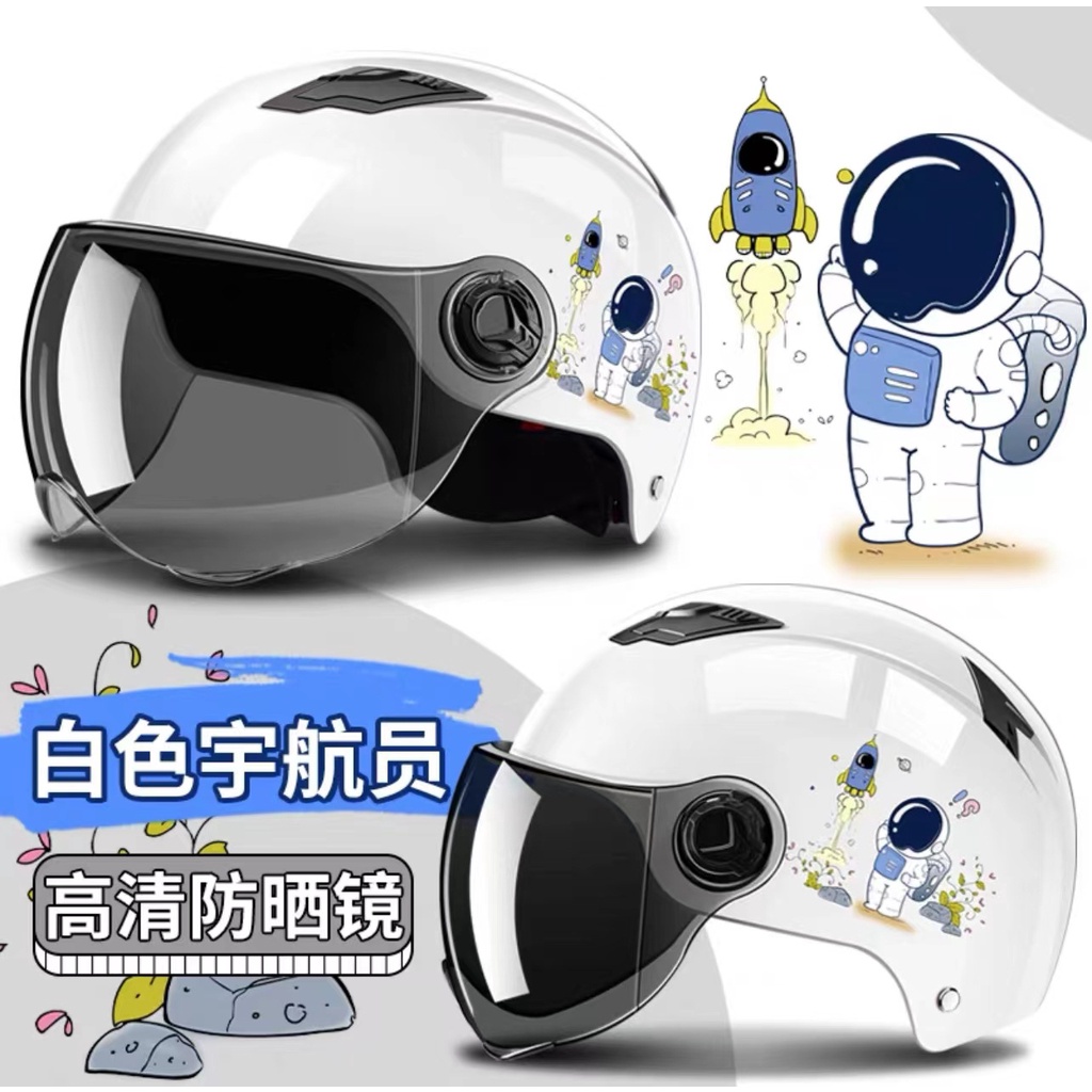 Mu ba ba o hie 'n ba o Mũ Bảo Hiểm Xe Điện Harley Hình Phi Hành Gia Đẹp Mắt Mùa Hè Dành Cho Người Lớn