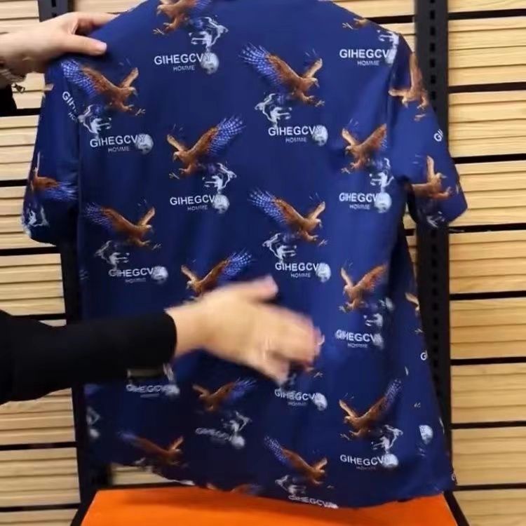 Áo Sơ Mi Mỏng In Họa Tiết Thời Trang Cao Cấp Cho Đàn Ông Trung Niên