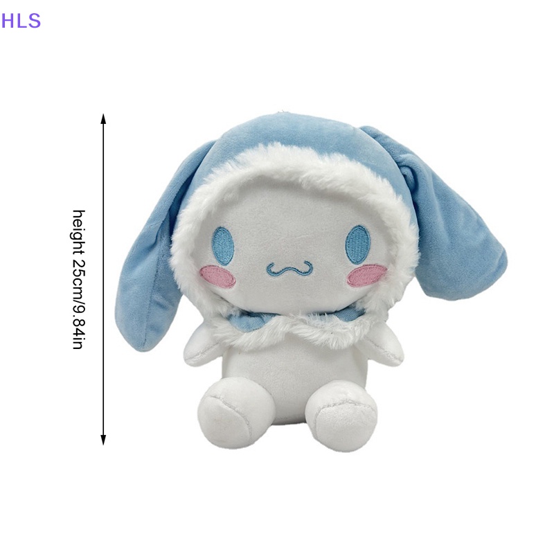 Thú Nhồi Bông Hình Chú Chó Cinnamoroll 25CM Mềm Mại Đáng Yêu Cho Bé Gái
