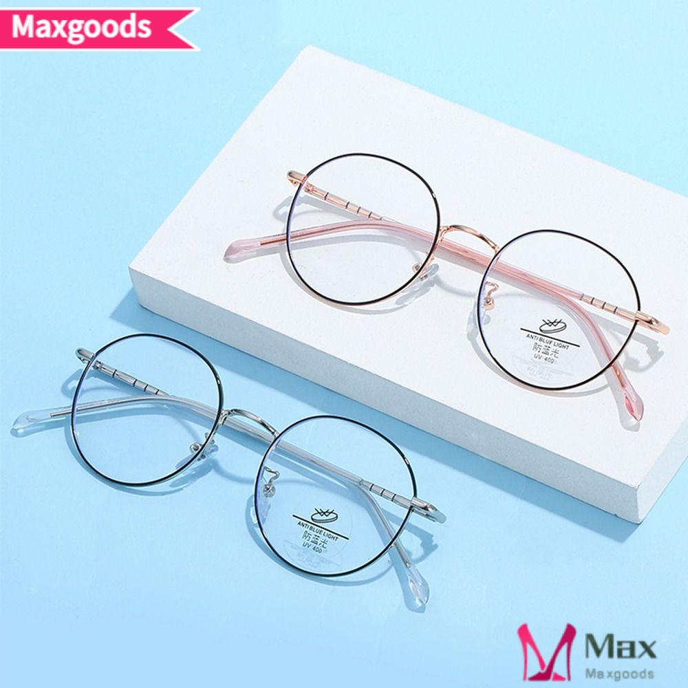 MAXG Mắt Kính Chống Ánh Sáng Xanh Siêu Nhẹ Tiện Dụng Cho Văn Phòng