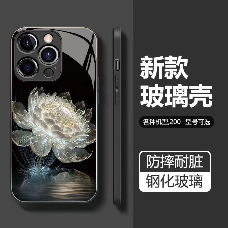 Ốp Điện Thoại Mặt Kính Màu Hồng Thời Trang Cho Apple 14 13 12 11Pro 7 8Plus XSmax