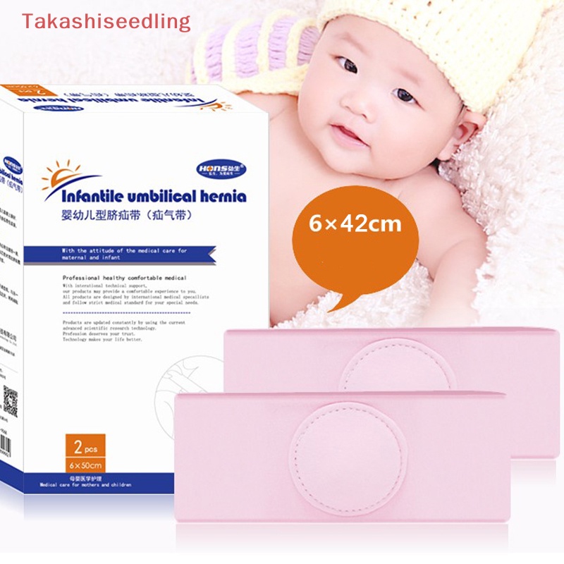 Set 2 Đai Quấn Bụng Bằng Cotton Co Giãn Thoáng Khí